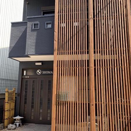 Kyoto Shima公寓 外观 照片