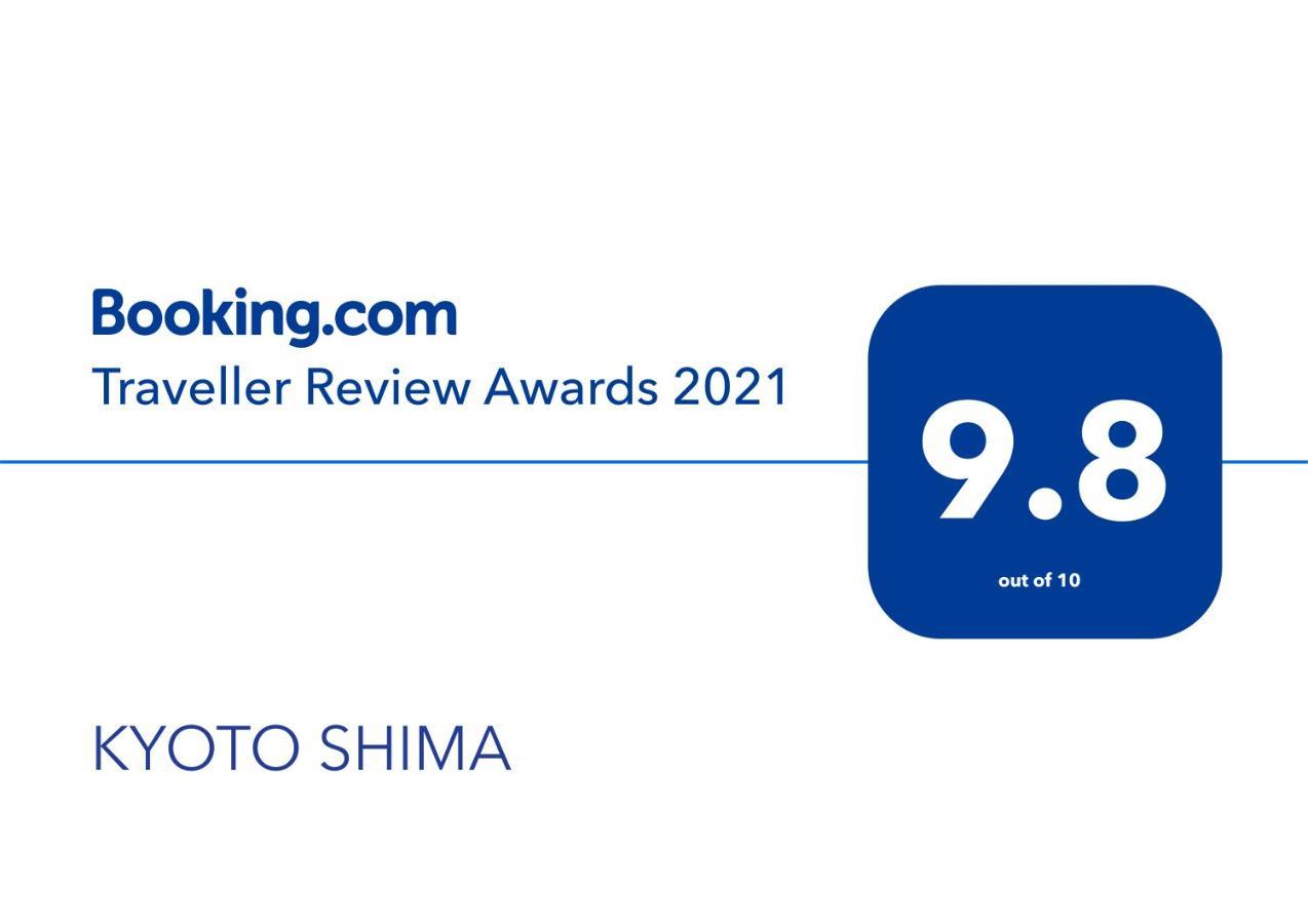 Kyoto Shima公寓 外观 照片