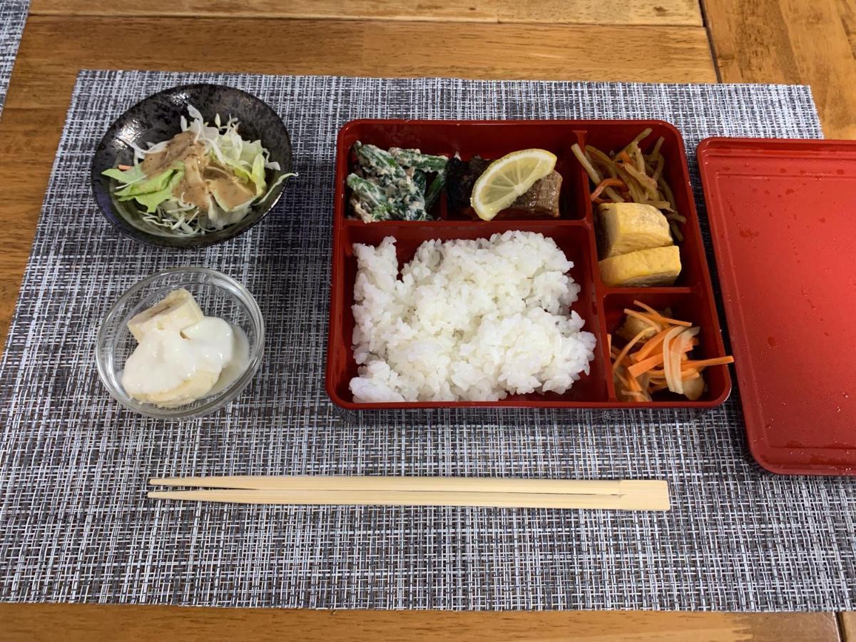 Kyoto Shima公寓 外观 照片